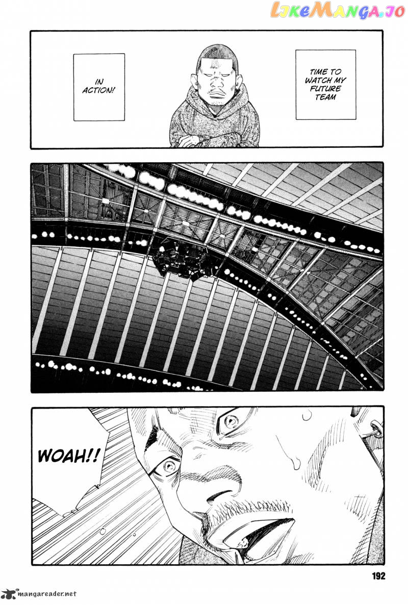 Real, Chapter 48 image 16